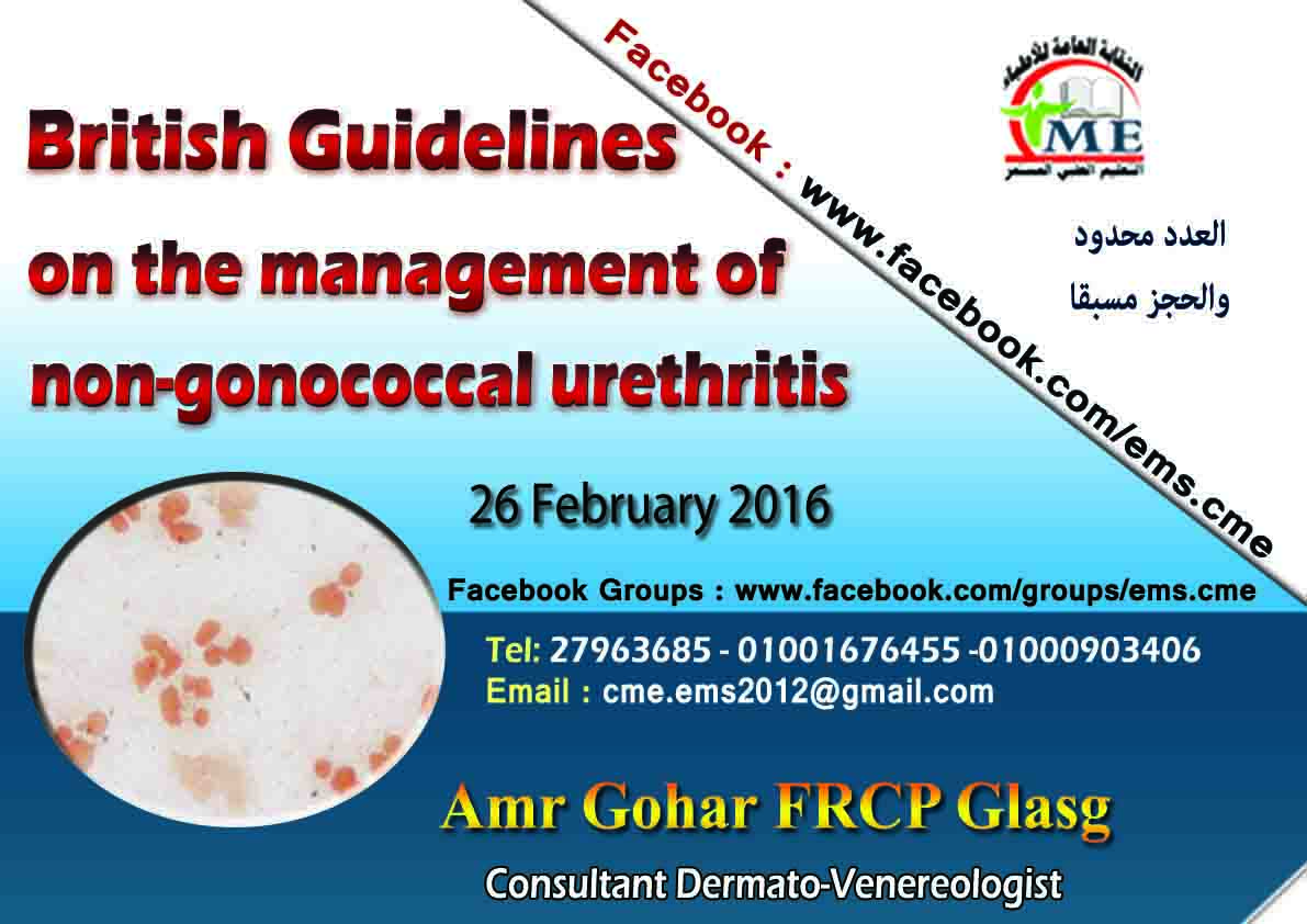 British Guidelines on the management of non-gonococcal urethritis